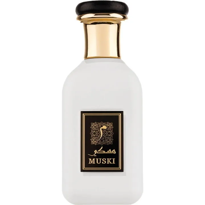 Athoor al Alam Muski / مسكي perfume bottle