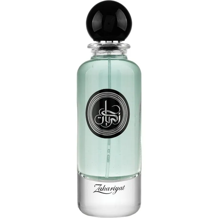 Athoor al Alam Zakariyat / ذكريات perfume bottle