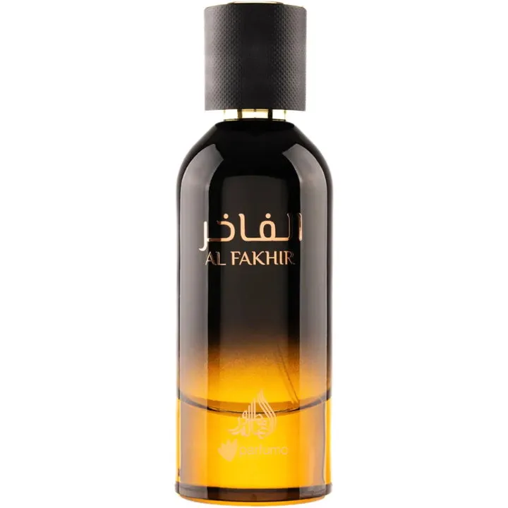 Athoor al Alam Al Fakhir / الفاخر perfume bottle
