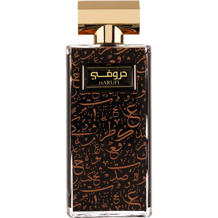 Athoor al Alam Harufi / حروفي parfüm şişesi