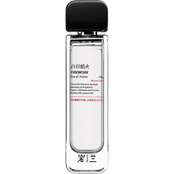 Aromag 岩兰 Firework perfume bottle