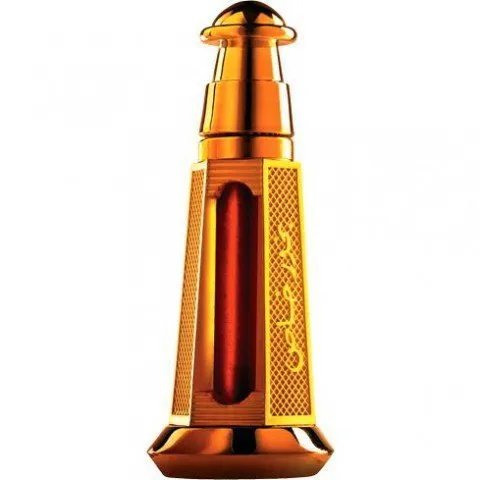 Ajmal Bakhoor Khas perfume bottle