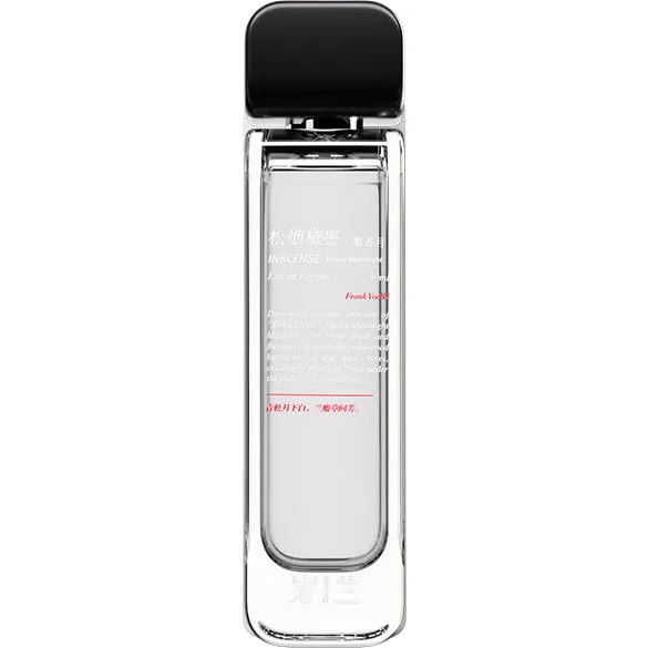 Aromag 岩兰 Inkcense Musky Moonlight perfume bottle