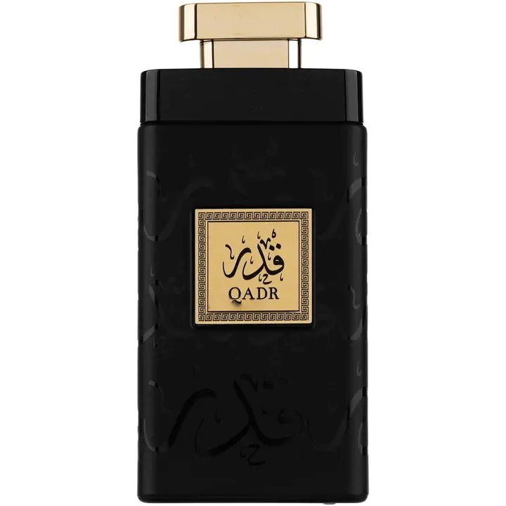 Athoor al Alam Qadr / قدر parfüm şişesi