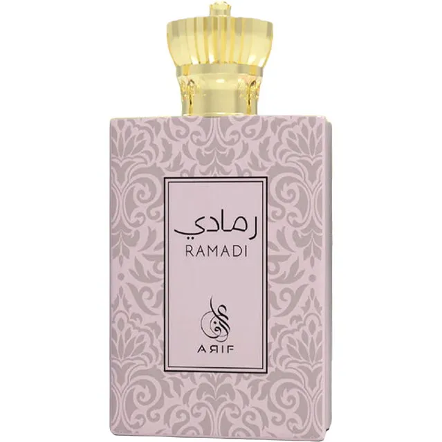 Arif Perfumes Ramadi perfume bottle