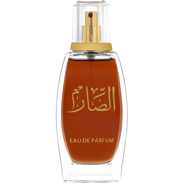 Deraah Oud Al-Sarim / الصارم parfüm şişesi