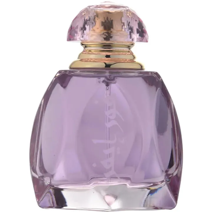 Deraah Oud Forever / فورايفر perfume bottle