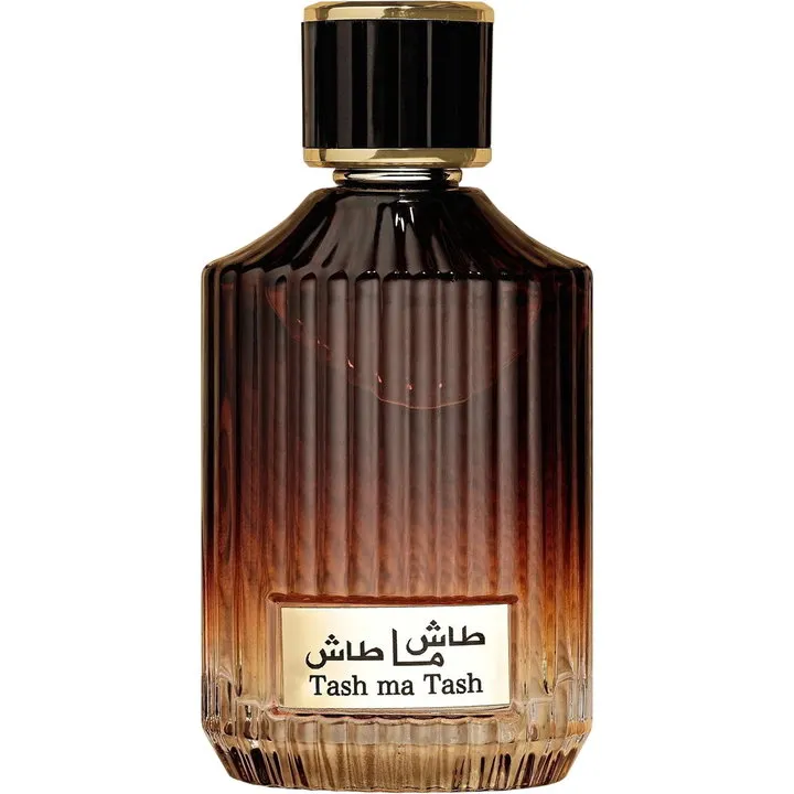 Athoor al Alam Tash ma Tash / طاش ما طاش perfume bottle