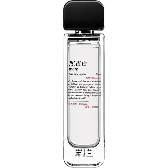 Aromag 岩兰 Wild Garlic perfume bottle