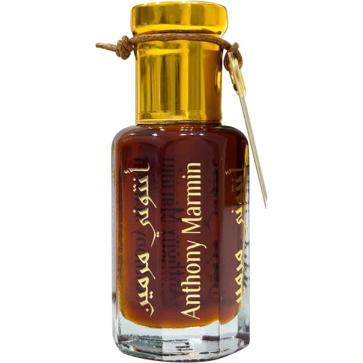 Maison Anthony Marmin Ayesha perfume bottle