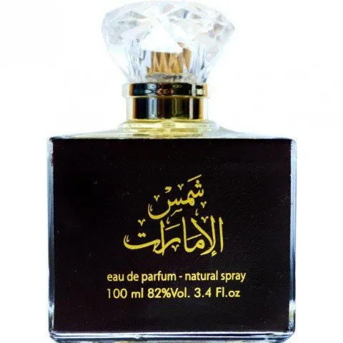 Ard Al Zaafaran Shams Al Emarat (Eau de Parfum) parfüm şişesi