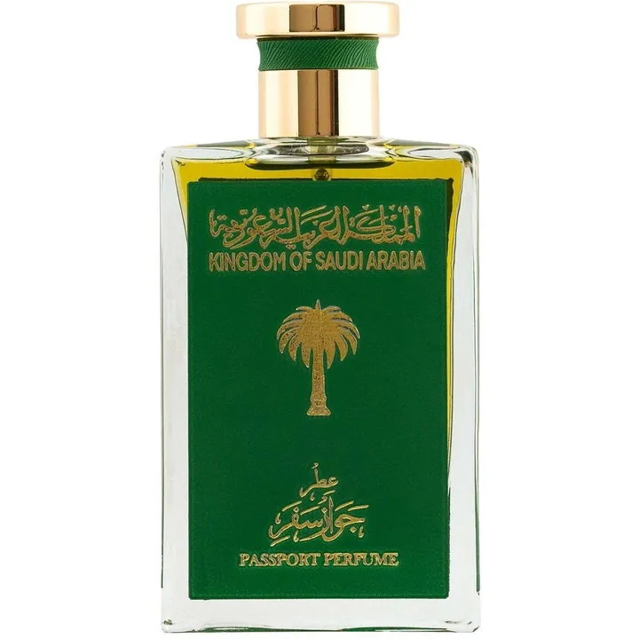 Ajwaa Perfumes Kingdom of Saudi Arabia Passport Perfume parfüm şişesi