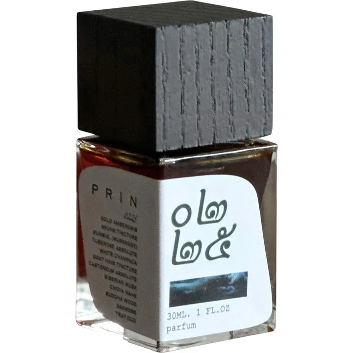 Prin 0225 / ๐๒๒๕ perfume bottle