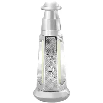 Ajmal Musk Khas Conc perfume bottle