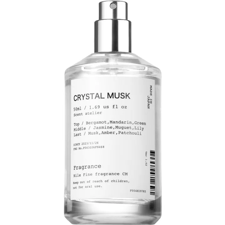Nile Crystal Musk / クリスタルムスク parfüm şişesi
