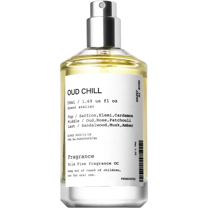 Nile Oud Chill / ウードチル parfüm şişesi
