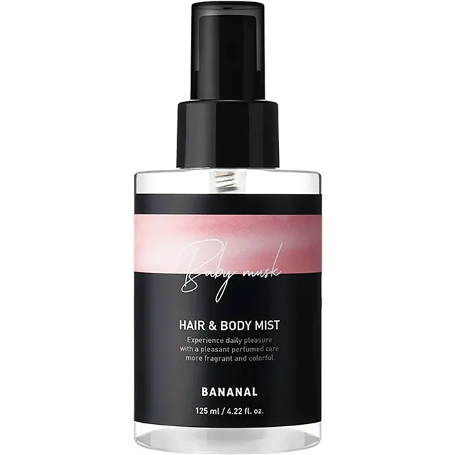 Bananal Baby Musk / 베이비 머스크 parfüm şişesi
