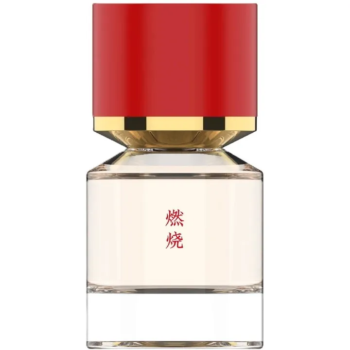 Fukudo Burning / 燃烧 perfume bottle