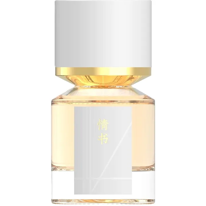 Fukudo Love Letter / 情書 perfume bottle