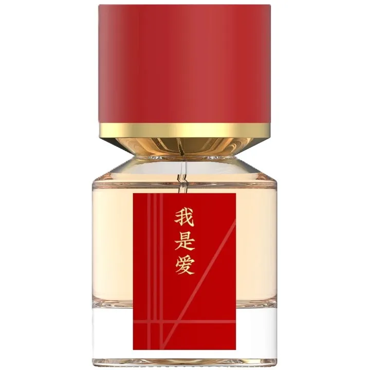 Fukudo I Am Love / 我是愛 perfume bottle