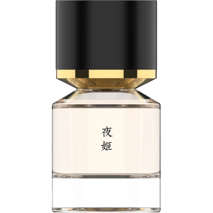 Fukudo Geisha / 藝妓 perfume bottle