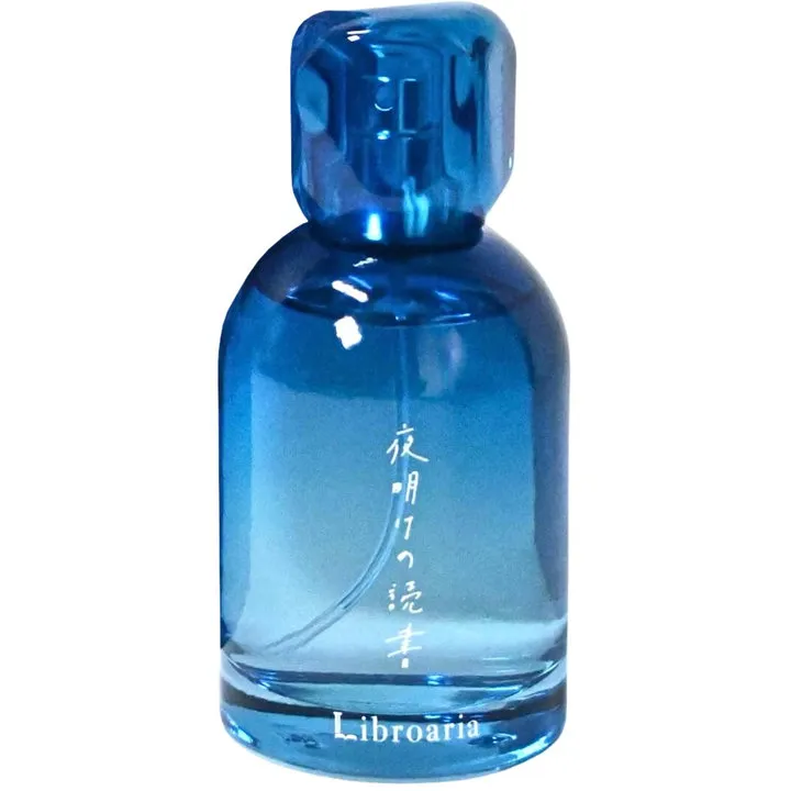 Libroaria Yoake no Dokusho / 夜明けの読書 parfüm şişesi