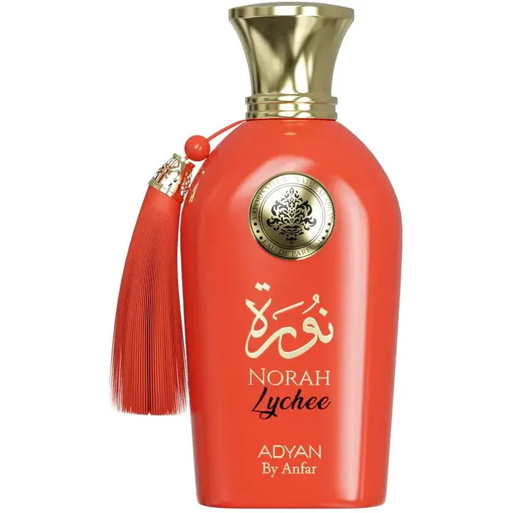 Adyan Lychee perfume bottle