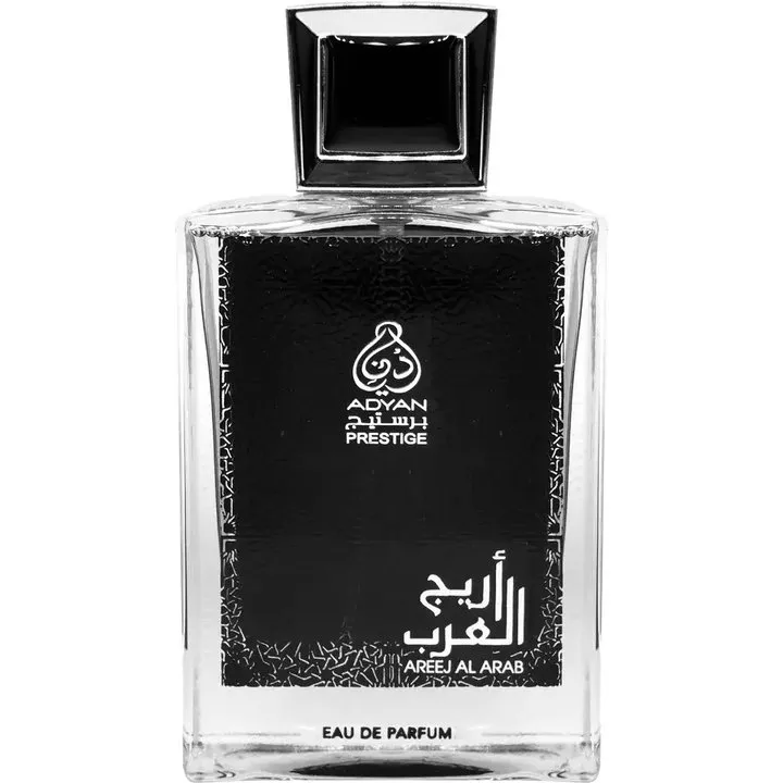 Adyan Prestige Areej Al Arab / أريج العرب perfume bottle