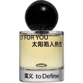 to Define Crazy for You / 太阳陷入热恋 parfüm şişesi