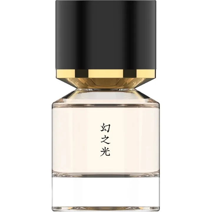 Fukudo Maborosi / 幻之光 perfume bottle