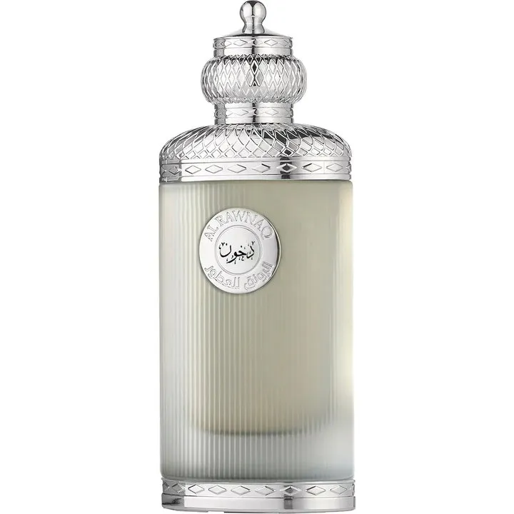 A'rawnaq Dakhon perfume bottle