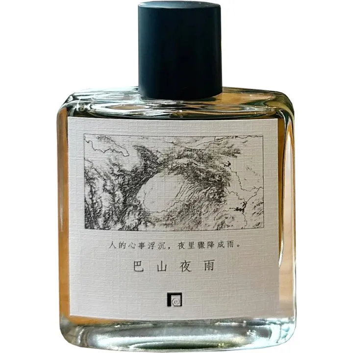 Fangyuan Bāshān Yèyǔ / 巴山夜雨 perfume bottle