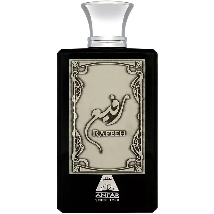 Anfar Rafeeh Silver / رفيع Silver parfüm şişesi