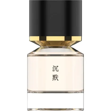 Fukudo Silence / 沉默 perfume bottle