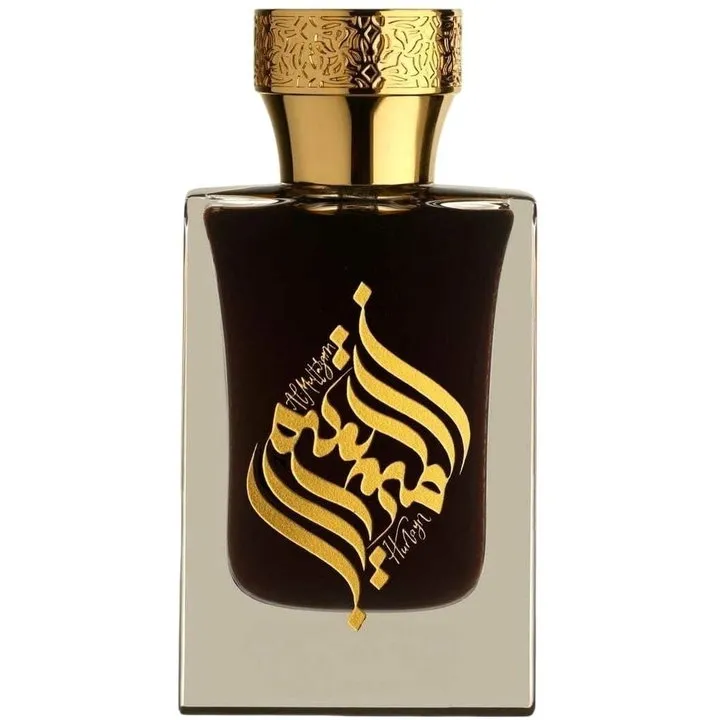 Hunayn Al Multazam parfüm şişesi