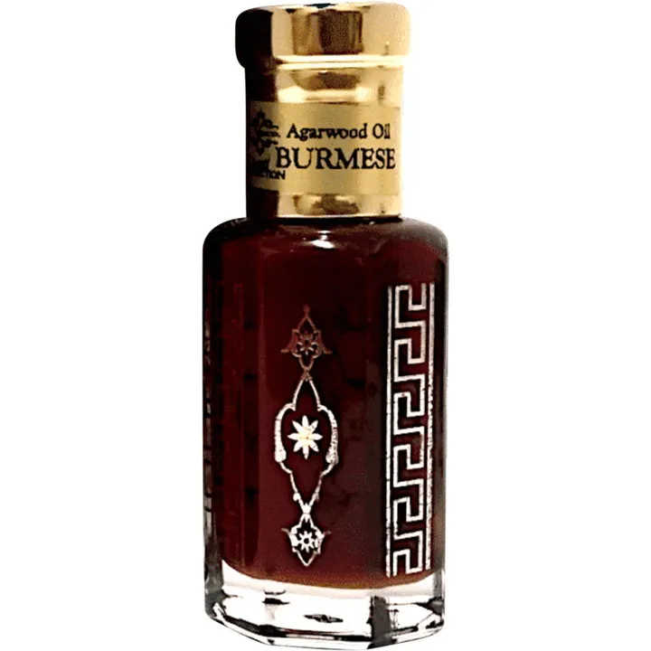 Sabily Collection Burmese Antique 2020 perfume bottle