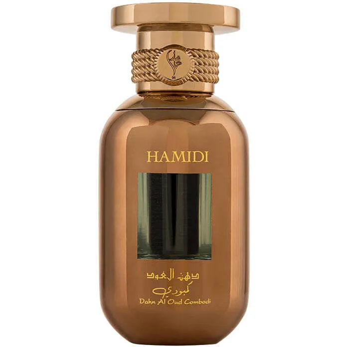 Hamidi Oud & Perfumes Dahn Al Oud Cambodi / دهن العود الكمبودي parfüm şişesi