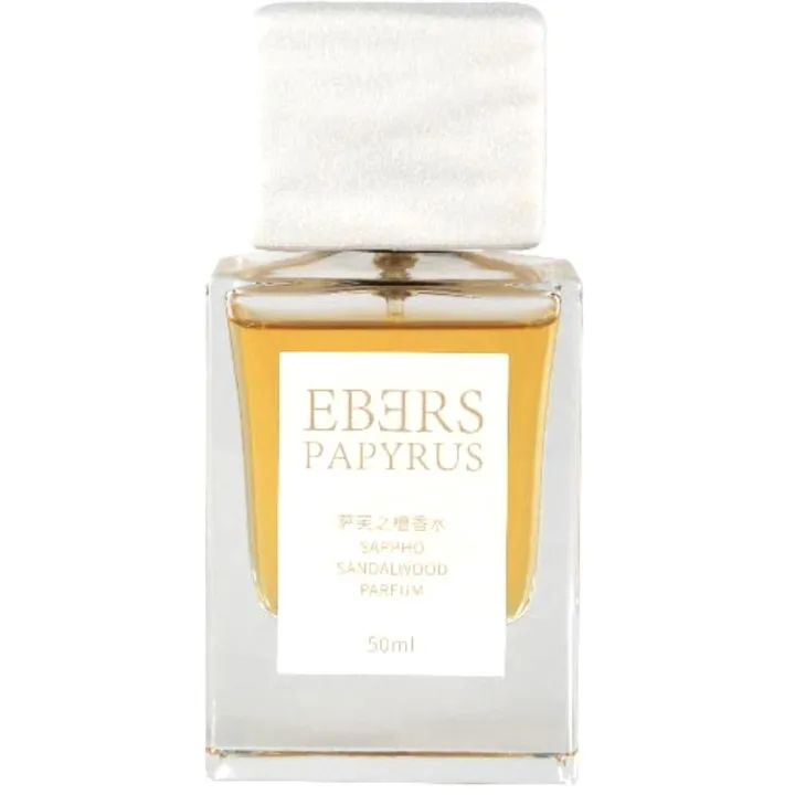 Ebers Papyrus Sappho Sandalwood parfüm şişesi