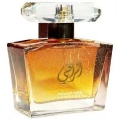 Arabian Oasis Al Raaqi perfume bottle