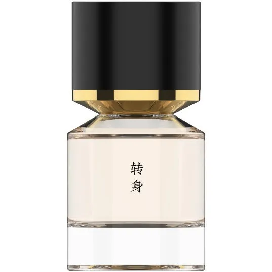 Fukudo Furimuku perfume bottle