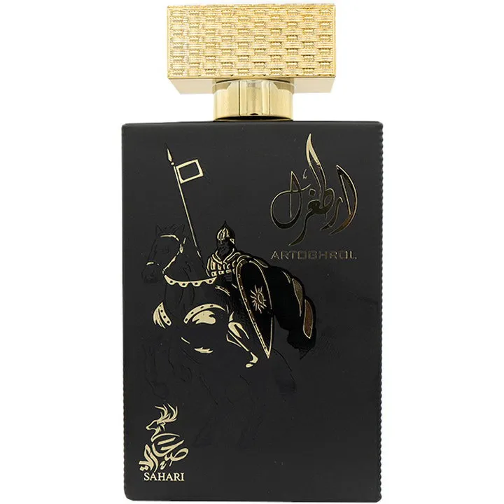 Sahari Artoghrol perfume bottle