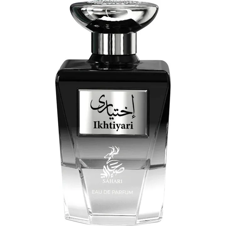 Sahari Ikhtiyari perfume bottle