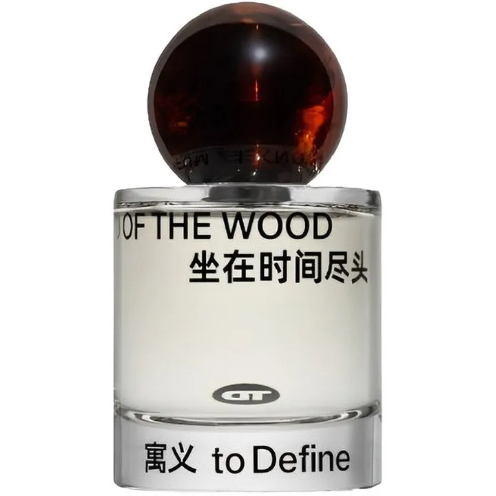 to Define End of the Wood / 坐在时间尽头 parfüm şişesi