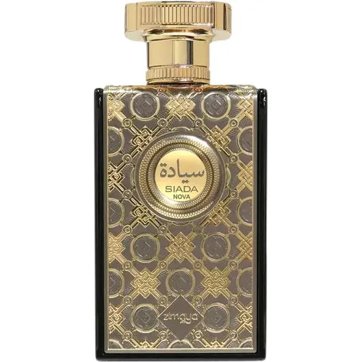 Zimaya Siada Nova / سيادة perfume bottle