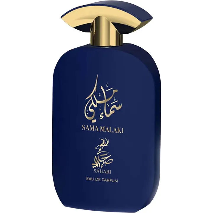 Sahari Sama Malaki perfume bottle