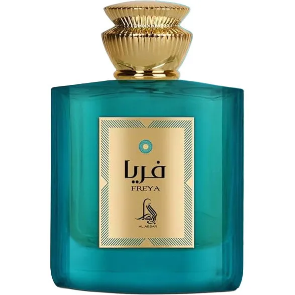 Al Absar The Freya parfüm şişesi