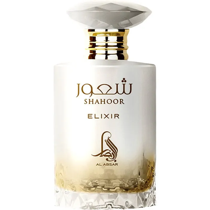 Al Absar Shahoor Elixir parfüm şişesi