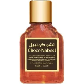 Nabeel Choco Nabeel / شوكو نبيل parfüm şişesi