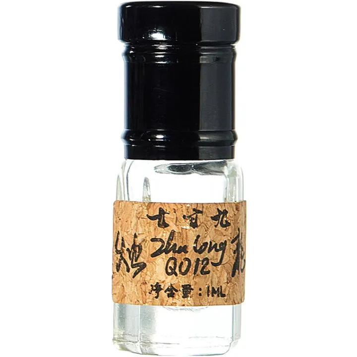 Qicunjiu Zhulong perfume bottle