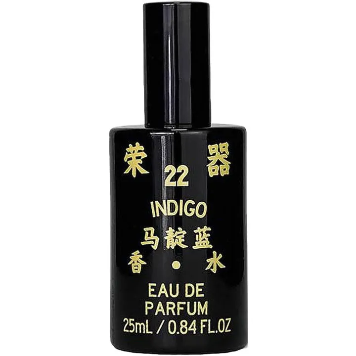 Rong Gather 22 Indigo / 马靛藍 parfüm şişesi
